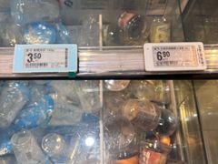 -盒马鲜生(枣园路店)