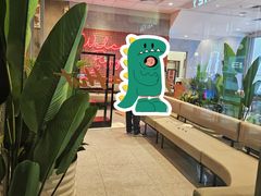 -必胜客(大观天地店)