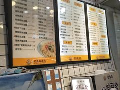 -老盛昌(聚丰园店)