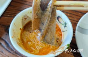 Authentic Sichuan Sweet Potato Noodles