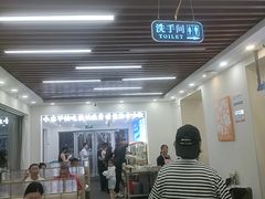 -仙螺岛海鲜自助餐厅(总店)