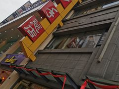 -龙抄手(春熙路总店)