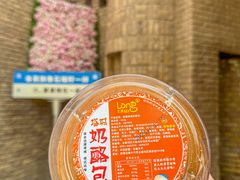 -伊带伊路新疆美食府(呼家楼店)