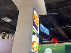 -老街鱼嘴巴(坡子街老店)