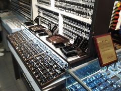-三福时尚(三峡广场华夏银座店)