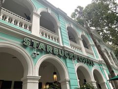 -星巴克臻选(广州沙面店)