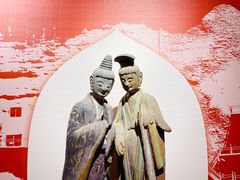 -安阳博物馆