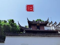 -宁波市保国寺古建筑博物馆