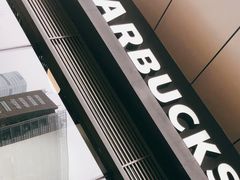 -星巴克臻选(成都九方店)