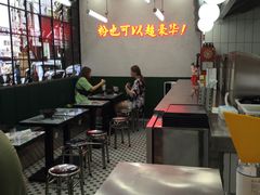 大堂-黑粉你肥牛火锅粉(泛悦汇KA店)