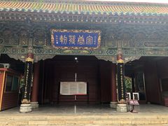 -晋祠公园