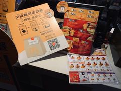 -麦当劳(欢乐谷店)