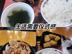 -犟骨头排骨饭(回龙观龙禧店)