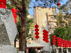 -厦门大学(思明校区)