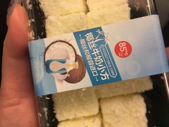椰丝奶油小方-85度C(南京龙世中心店)