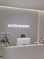 -美丽妈妈产后恢复中心(三林店)