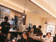 -和府捞面(凯德壹中心店)