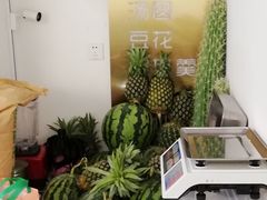 -吉小手•豆花和糖水(卧龙晓城店)