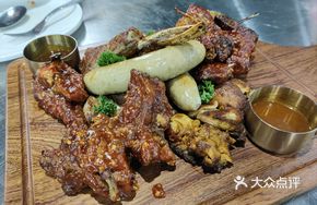 Hangmi Meat Lover's Platter