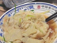 -直隶安家牛肉罩饼(建华店)