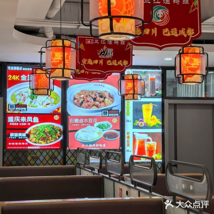 一口封神的吃鱼神店🐟我不允许你们不知道