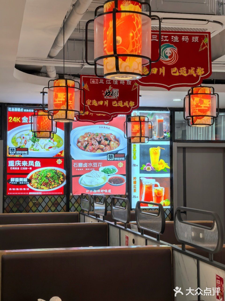 一口封神的吃鱼神店🐟我不允许你们不知道