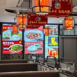 一口封神的吃鱼神店🐟我不允许你们不知道