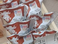 -祥禾饽饽铺·中式糕点(北京来福士店)