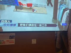 -华夏良子·足道SPA艾灸(苏州桥店)