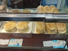 -叶受和(观前街店)