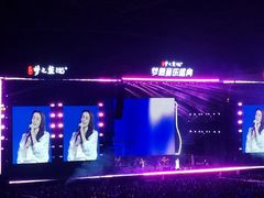 -中南南通体育会展中心