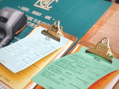 -RAC BAR(安福路店)