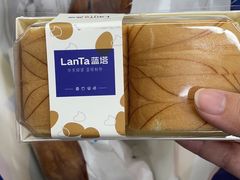 -LanTa蓝塔烘焙(紫荆山卜蜂莲花店)