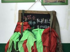 -做了不起的80后