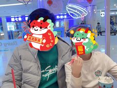 -DQ·蛋糕·冰淇淋(湖景东路店)