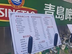-来之顺海鲜菜馆·青岛菜·始于1993(栈桥店)