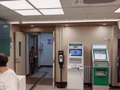 -北京市朝阳区香河园社区卫生服务中心