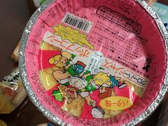 -紫荆城食品交易中心(华强北店)