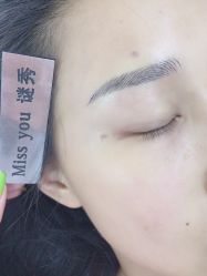 -谜秀韩式半永久纹眉纹绣洗眉