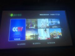 -臻江南影院式足道(雅安店)