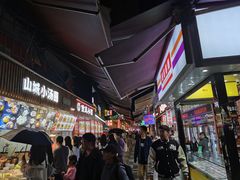 -八一好吃街·高品美食广场