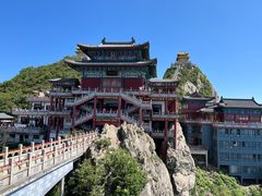 -老君山风景名胜区