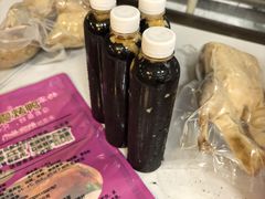 -杨震卤菜旗舰店