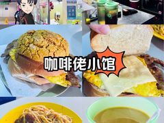 -佑汉小贩大楼熟食中心