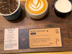 -Parking Coffee(孩儿巷店)