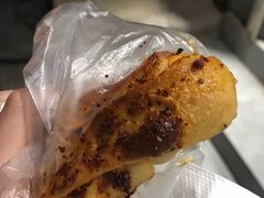 -郭际辣饼铺(第三中学店)