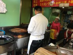 -牛煎里牛肉煎包淮南牛肉汤(广东路店)
