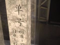 -印象普陀
