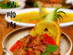 -喜越泰莱·泰越料理(海逸新天地店)