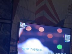 -欢乐迪KTV(南坪上海城店)